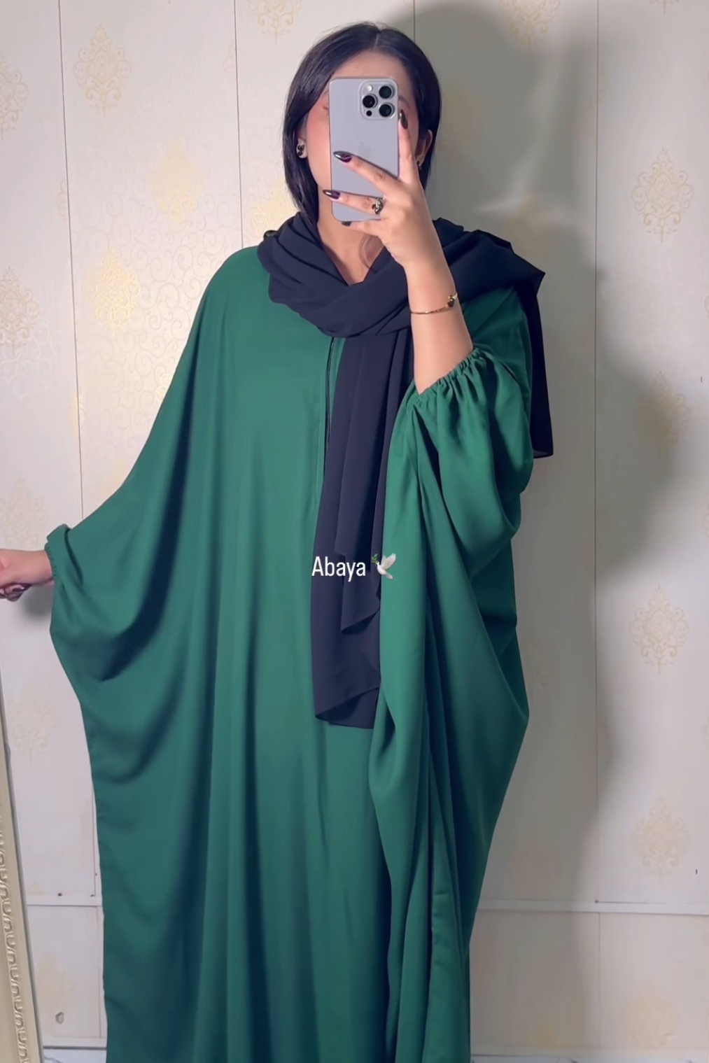 Butterfly Style Baggy Abaya